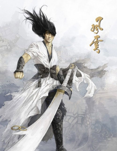 成也风云，败也风云